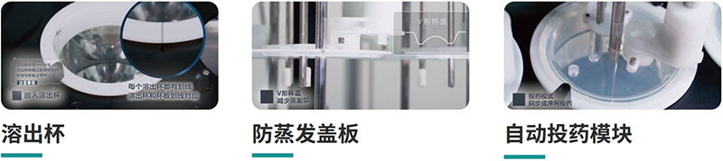 部件的合規性與創(chuàng  )新性