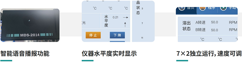部件的合規性與創(chuàng  )新性