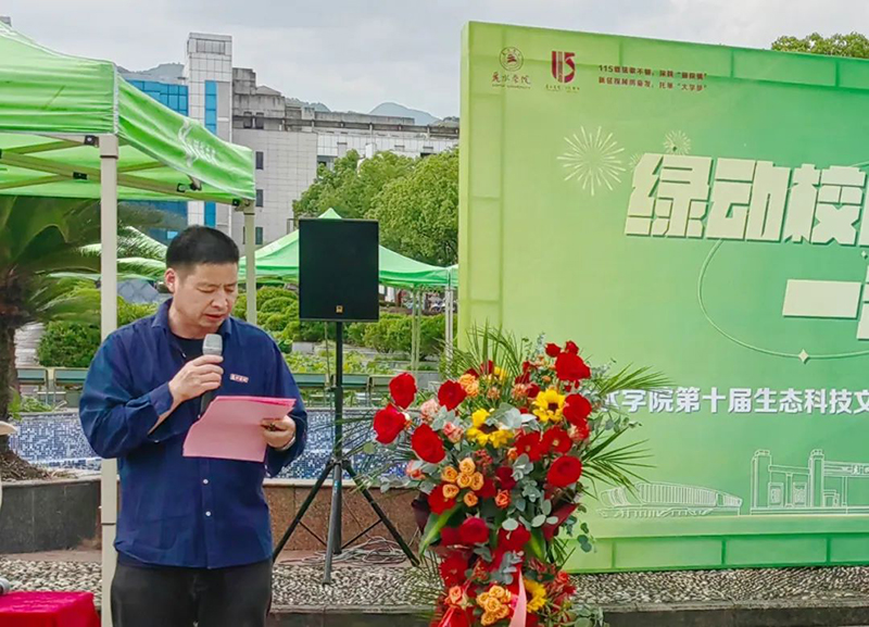 現場(chǎng)捐贈