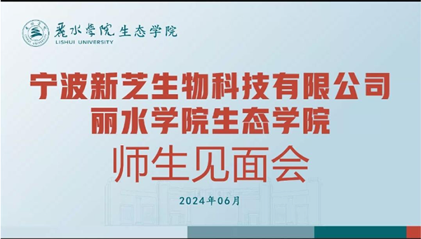 現場(chǎng)圖