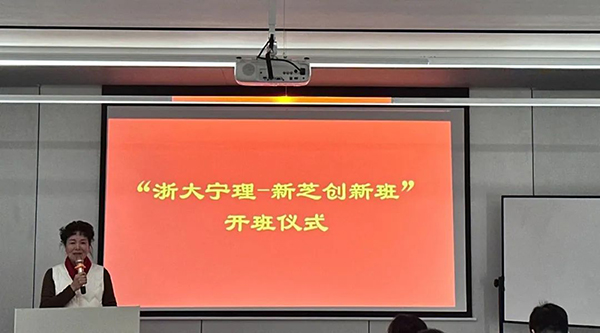 現場(chǎng)圖