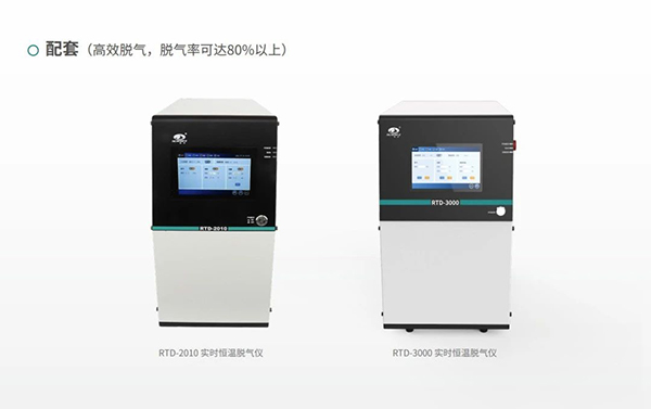 全自動(dòng)透皮擴散取樣系統