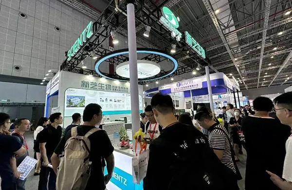 展會(huì )現場(chǎng)圖