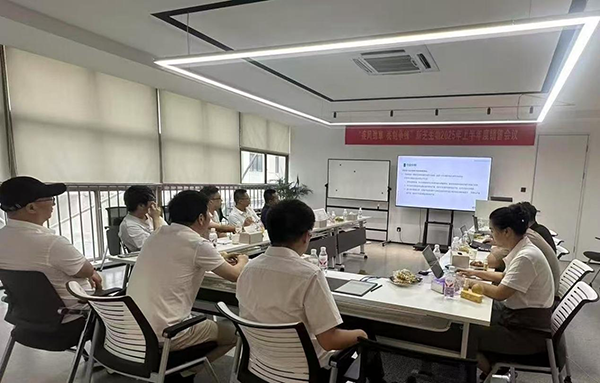 會(huì )議照片
