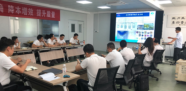 會(huì )議照片