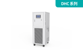 工藝流程溫控系統DHC系列(加熱、制冷)